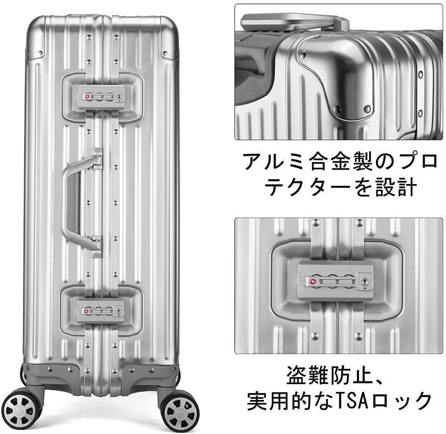 ☆頑強しっかりした作りの可愛い赤色スーツケース ダイヤル式鍵付